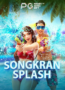 เทคนิคฝาก 1000 ฟรี 500 พร้อมดู บอล bein sport 2 สนุกทั้งบอลและสล็อต