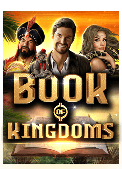 เครดิต ฟรี ไม่ แชร์ canmake มา ส คา ร่า เกมสุดมันจาก Jili